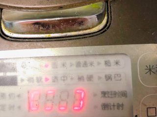 14、冬日暖心菜～羊肉焖黎麦饭,调制煲仔饭功能