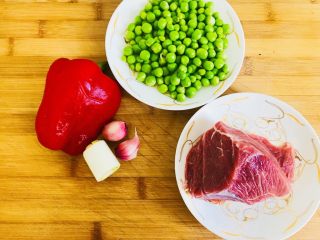1、青豆牛肉粒,这是所需食材