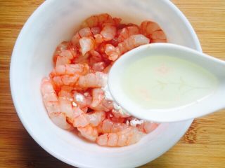 8、双笋炒虾仁（芦笋+玉米笋）,1勺食用油