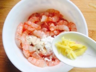 10、双笋炒虾仁（芦笋+玉米笋）,最后加入姜丝