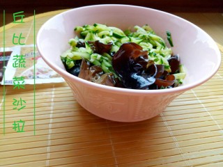 8、蔬菜沙拉,效果图。