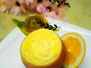 5、香橙鸡蛋羹,上锅蒸5分钟即可