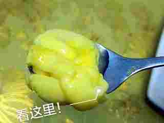 6、香橙鸡蛋羹,可以开吃了，非常滑嫩，宝宝早餐妈妈一选