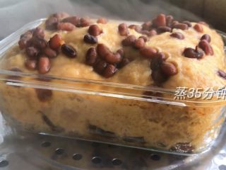 15、红豆发糕,蒸锅上蒸35分钟即可