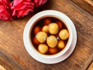 11、红糖姜汁丸子,成品图三