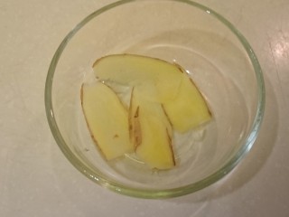 14、电饭煲+海南鸡饭,切4片姜