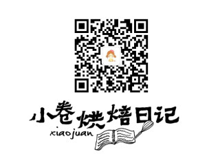 10、满足所有吃货味蕾的爆浆巧克力软欧，一起囤肉吧~,依次将所有面包整形好，间隔摆入烤盘，表面喷些水，放在温暖处进行最后发酵，发酵至1.5-2倍大。最后发酵完成的面团，送入已经预热到180度的烤箱，烘烤约15分钟左右。烘烤的时候注意上色情况，必要时可加盖锡纸。