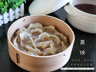 12、补血益气粥加蒸饺,成品。