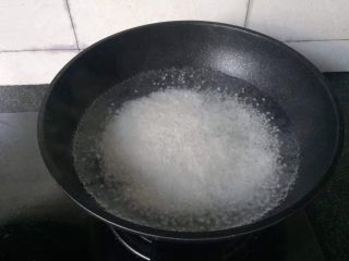 4、干了这杯蔓越莓芒果西米露吧～,加入西米