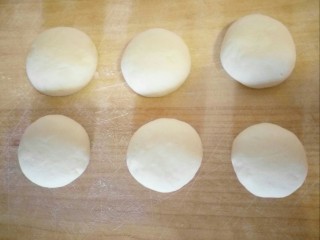 10、中式点心+花糕,全部揉圆