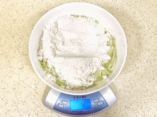 6、趣萌番茄蘑菇蔬菜饼,承重加入面粉