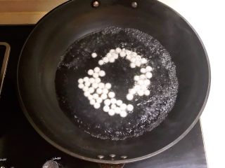 14、红糖蓝莓小圆子,水开后加入小圆子