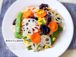 7、荷塘小炒,看着这么美的菜，内心觉得我也会越吃越美~  