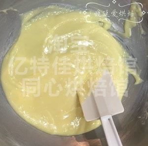 6、baby小蛋糕,搅拌均匀后备用