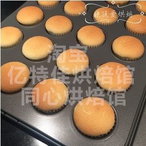 11、baby小蛋糕,如果你蛋白打的好,打的稳定,基本不太回缩