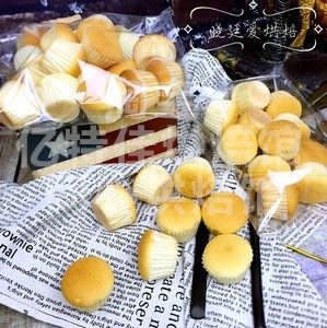 13、baby小蛋糕,即可装袋