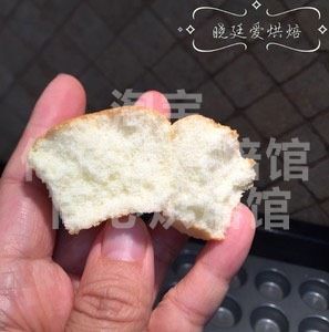 15、baby小蛋糕,里面的组织也不错