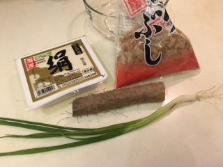 1、想要你-山药豆腐,豆腐/山药/柴鱼片/葱