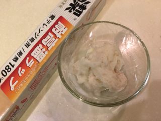 10、想要你-山药豆腐,如果没立刻使用要封起来