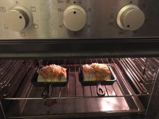 18、想要你-山药豆腐,进已预热200度的烤箱10分钟