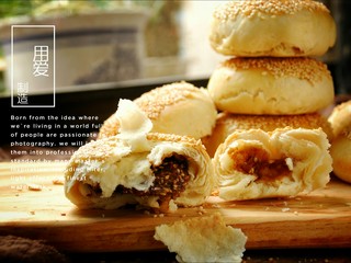 25、红糖烧饼,成品。