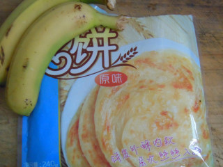 1、快手香蕉派,材料备齐