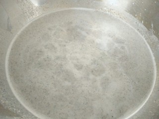 14、黑芝麻核桃乳,我们要重新过滤一遍