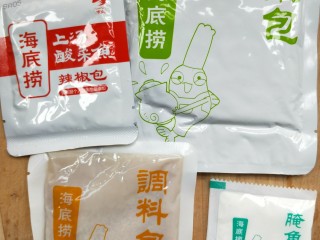 11、汤鲜鱼嫩家常酸菜鱼,如图。