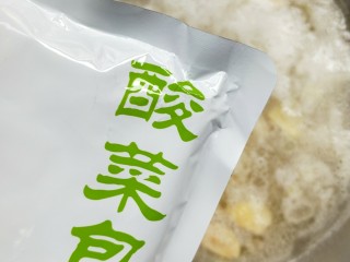 23、汤鲜鱼嫩家常酸菜鱼,再加酸菜包。