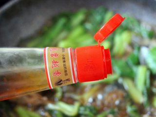 20、鲐鱼小白菜#烟台特色#,淋上芝麻油