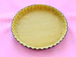 15、奶油红豆派,去掉多余的派皮