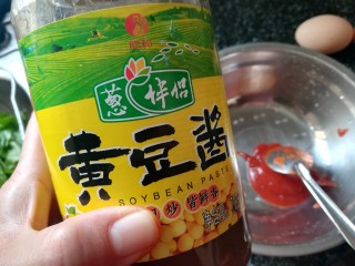 5、让人意犹未尽的凉拌意式面条,黄豆酱,中西结合啊,味道真心棒棒哒