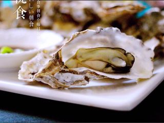 12、辣根海蛎子#人民的美食#,这是撬开的海蛎子