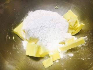 3、草稿1513524906,加入糖粉搅拌均匀。