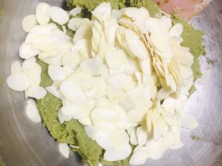 9、草稿1513524906,放入杏仁片。