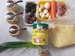 1、腐皮卷,准备好材料