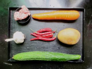 1、干锅时蔬,准备食材