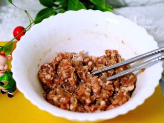 12、吃掉一朵花+萝卜丝柳叶包&清炖红蟹鱼汤,顺时针搅拌均匀