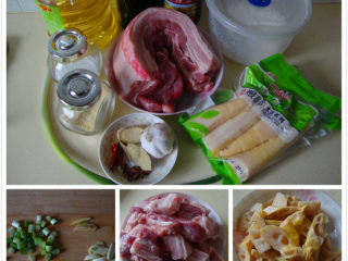 1、竹笋烧肉,五花肉洗净切小块，竹笋切滚刀块，葱姜蒜改刀，淀粉加水调开备用