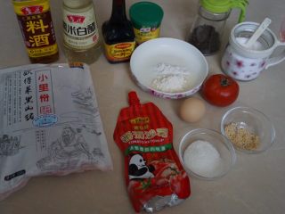 1、了不起的小番茄+糖醋里脊肉,准备好材料