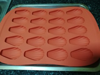 17、神奇的玛德琳,准备好玛德琳模具