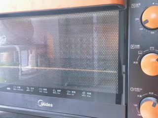 4、烤茄子（烤箱版）,烤箱200度预热10分钟