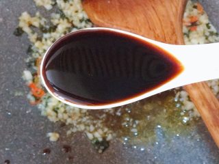 8、烤茄子（烤箱版）,三茶匙生抽