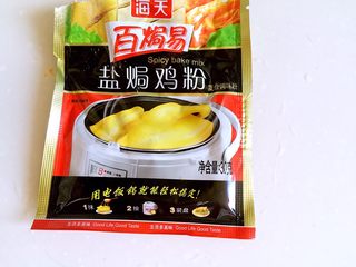 3、盐焗猪肝,准备盐焗鸡粉。