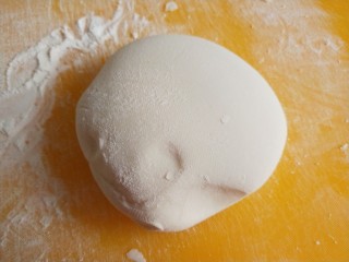 3、冬日暖心菜+冬日暖心太阳糯米饼,在合成光滑面团