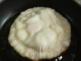 14、冬日暖心菜+冬日暖心太阳糯米饼,小火慢煎制。