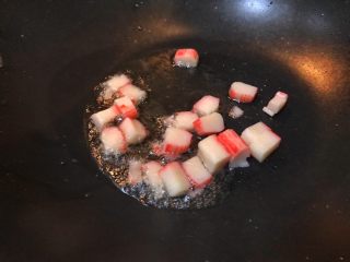 17、超满足便当（19）,油热下蟹棒 翻炒