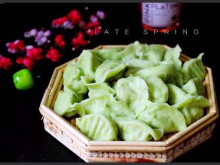 24、芹菜肉馅饺子,成品一