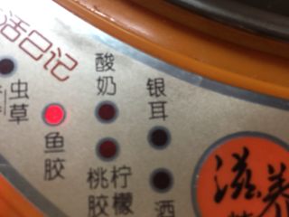 10、虫草花花胶汤,启动鱼胶模式。