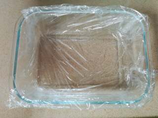 16、萝卜糕,在盆子内铺上一层保鲜膜，真的比刷油什么的好用多了